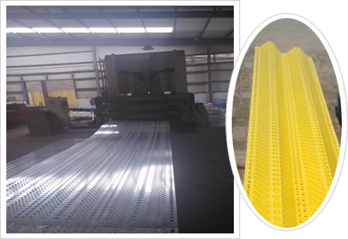 Perforated Sheets against Dust Flow